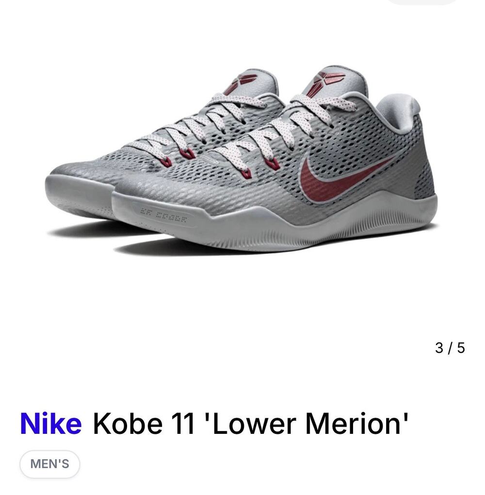 Nike - Kobe 11 'Lower Merion' Size 9